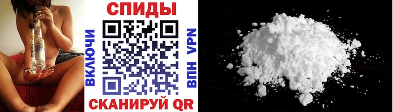 Амфетамин VHQ kraken вход Боровск