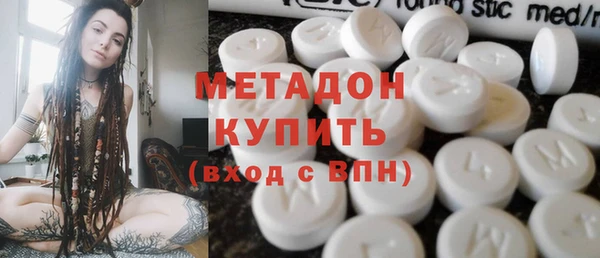 MESCALINE Богородицк