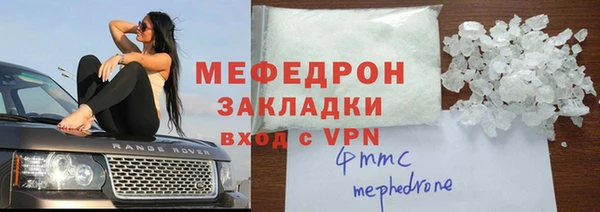 экстази Белоозёрский