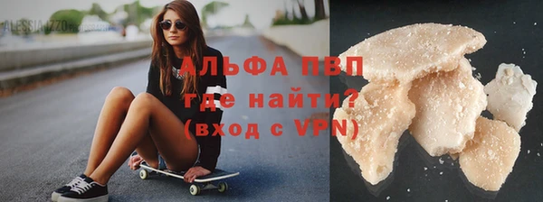 a pvp Тихорецк