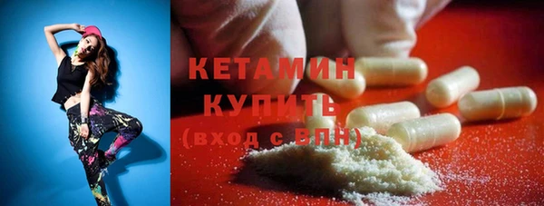 герыч Тобольск