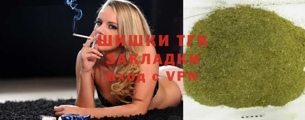 MESCALINE Беломорск