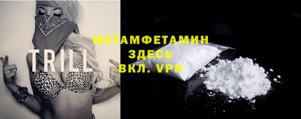 mix Богданович