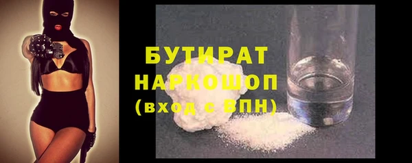 mix Богданович