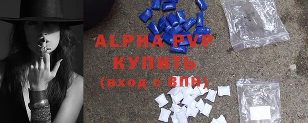 mix Богданович