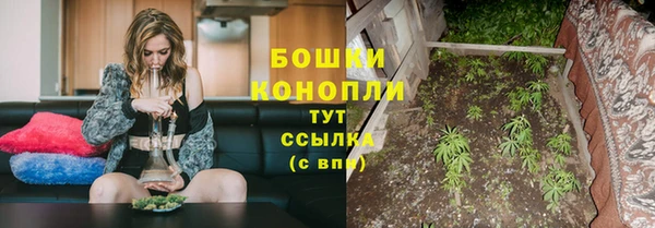 экстази Белоозёрский