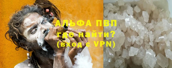 MESCALINE Беломорск
