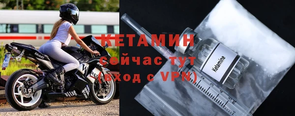 MESCALINE Беломорск