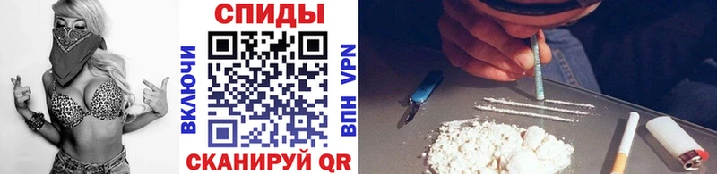 Первитин пудра  Боровск 